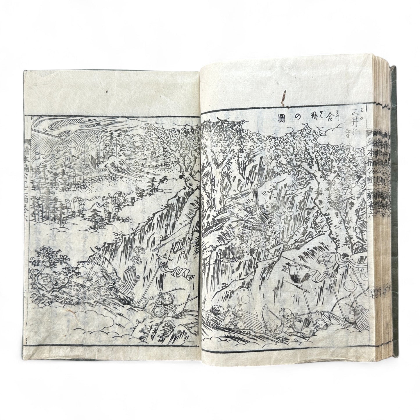 Ehon Hokoki 絵本補公記 Volume 6 – Edo Period Japanese Illustrated Chronicle of Toyotomi Hideyoshi-B90