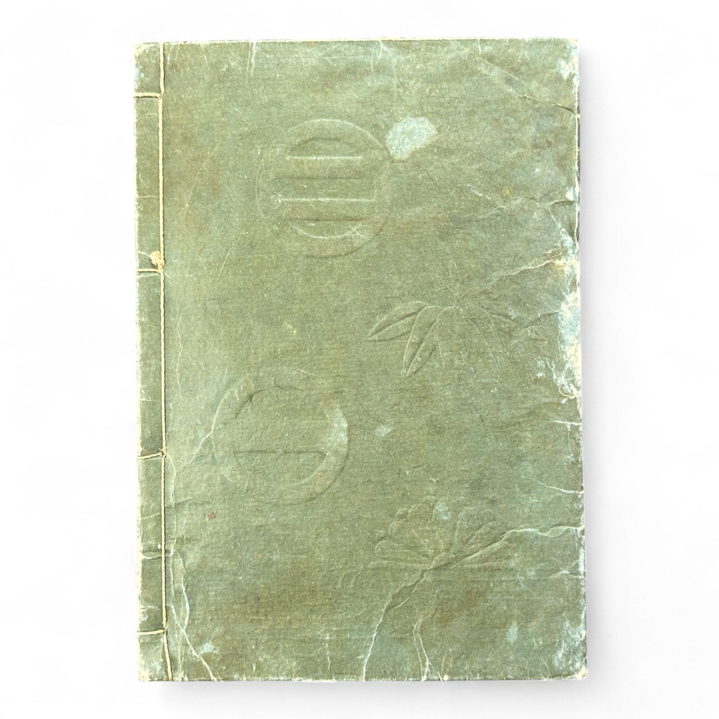 Ehon Hokoki 絵本補公記 Volume 6 – Edo Period Japanese Illustrated Chronicle of Toyotomi Hideyoshi-B90