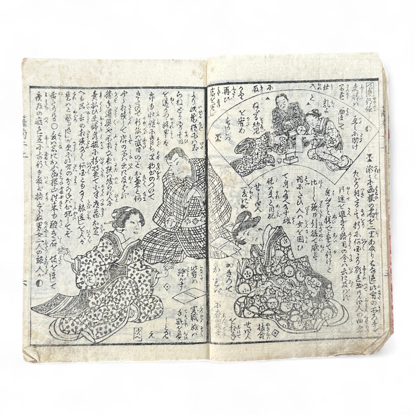 Hi no Kiku Shirube Kagami 簸の菊標鏡 – Edo Period Color Illustrated Woodblock Book (3 Volumes in One)-B92