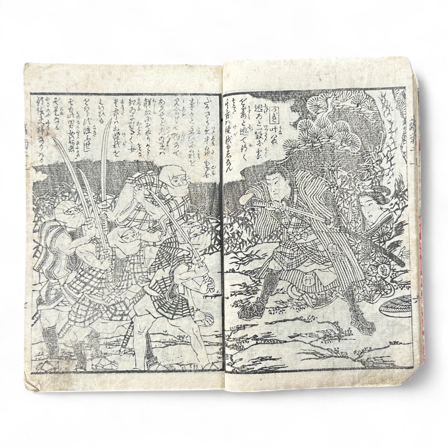 Hi no Kiku Shirube Kagami 簸の菊標鏡 – Edo Period Color Illustrated Woodblock Book (3 Volumes in One)-B92