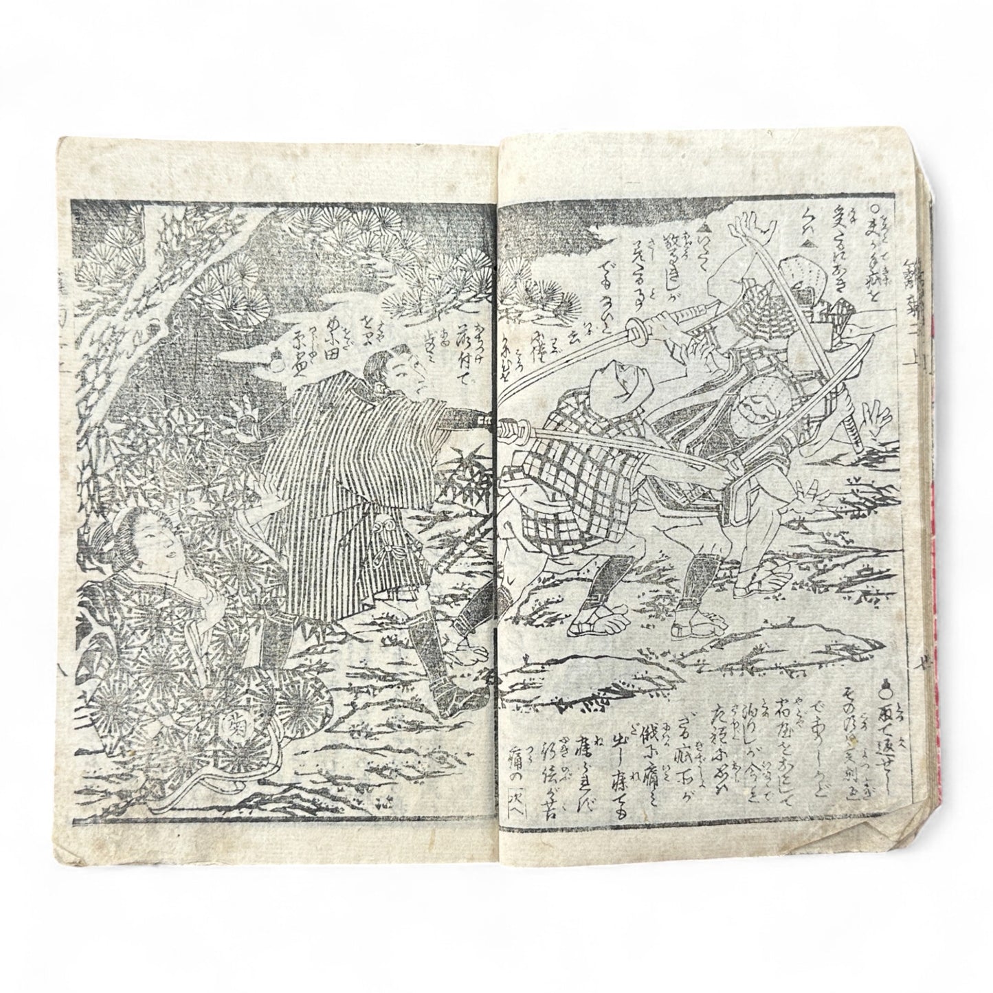 Hi no Kiku Shirube Kagami 簸の菊標鏡 – Edo Period Color Illustrated Woodblock Book (3 Volumes in One)-B92