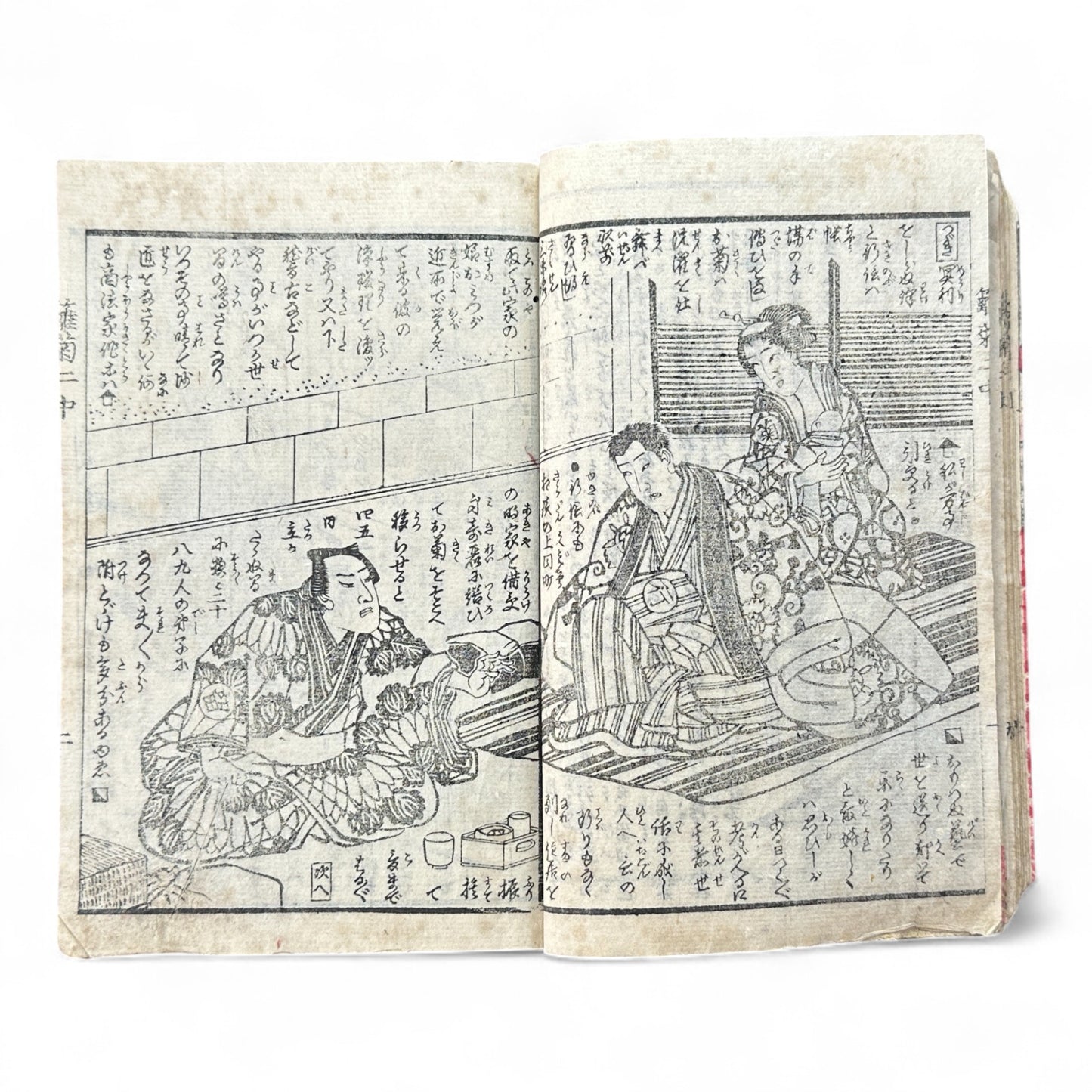 Hi no Kiku Shirube Kagami 簸の菊標鏡 – Edo Period Color Illustrated Woodblock Book (3 Volumes in One)-B92