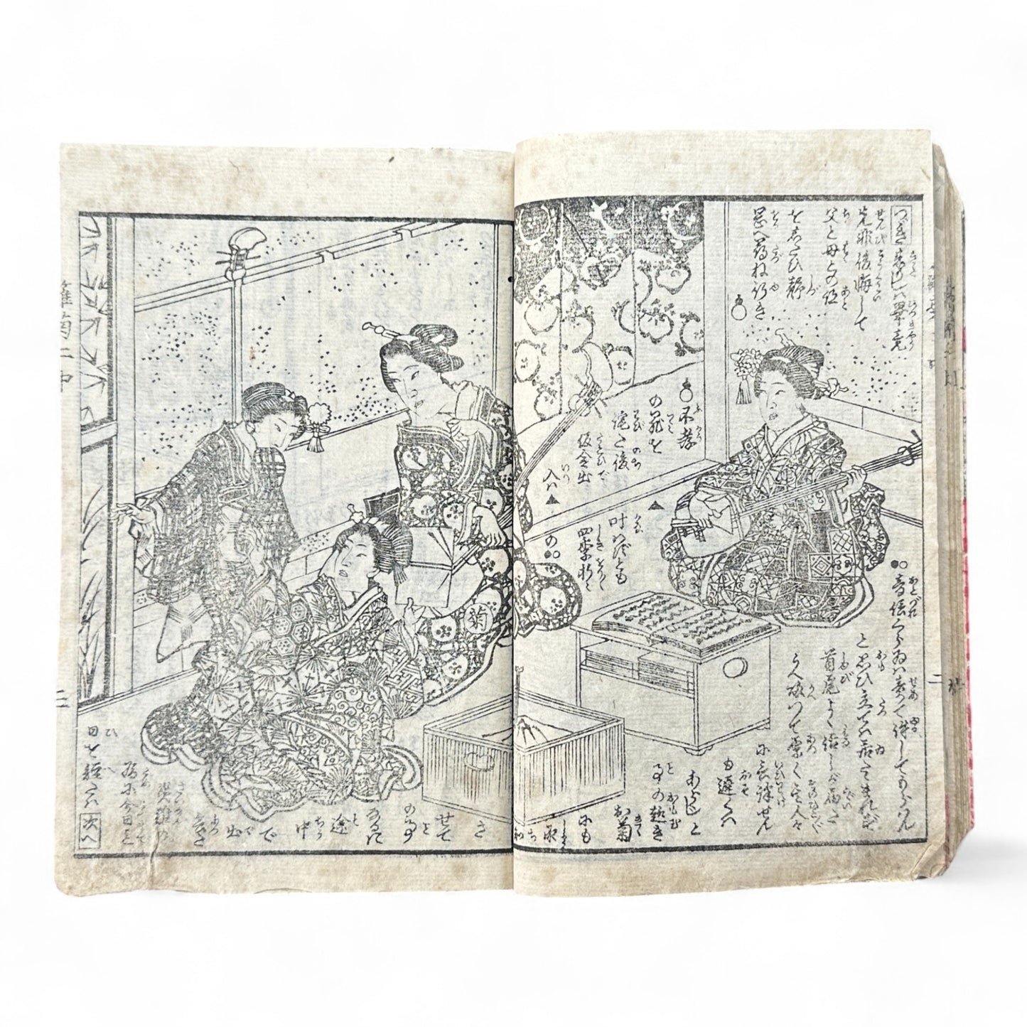 Hi no Kiku Shirube Kagami 簸の菊標鏡 – Edo Period Color Illustrated Woodblock Book (3 Volumes in One)-B92