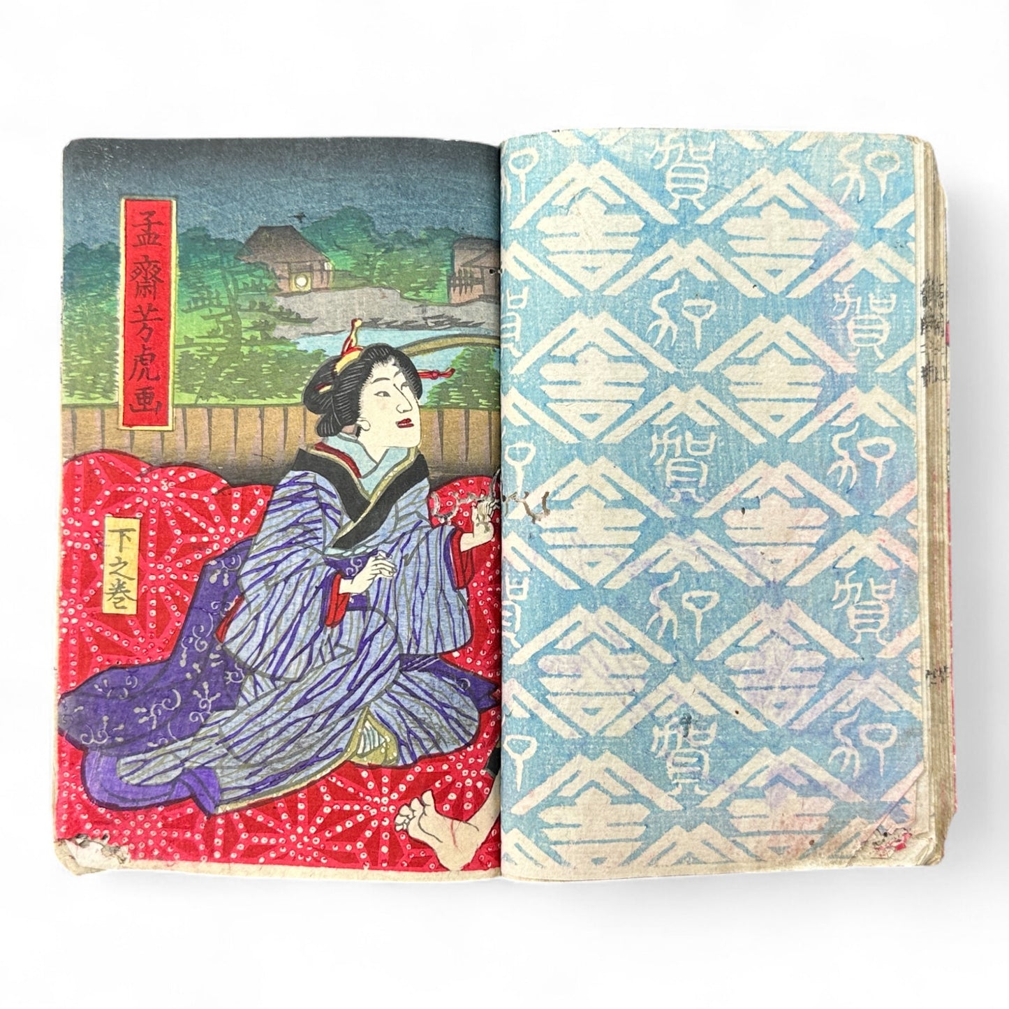 Hi no Kiku Shirube Kagami 簸の菊標鏡 – Edo Period Color Illustrated Woodblock Book (3 Volumes in One)-B92