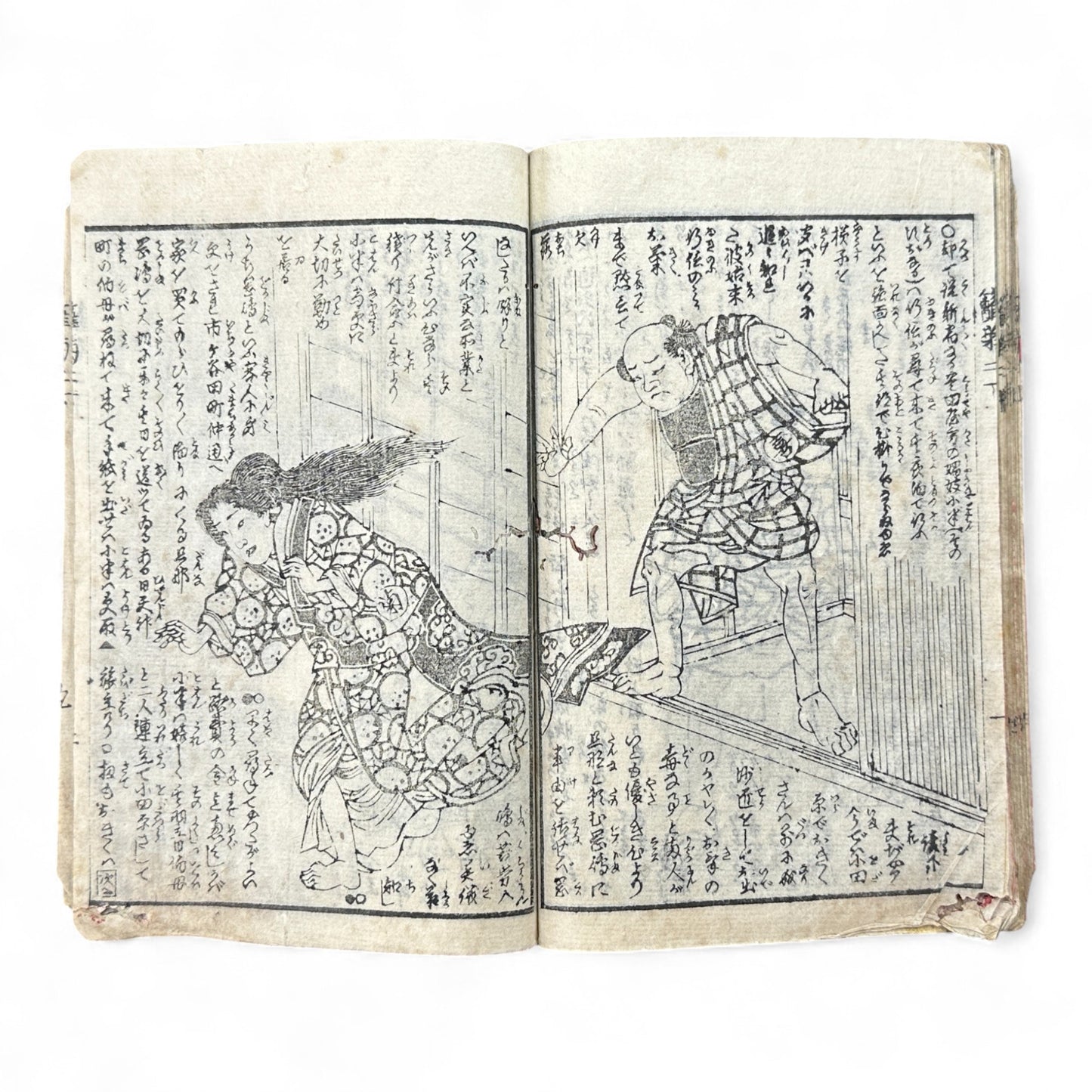 Hi no Kiku Shirube Kagami 簸の菊標鏡 – Edo Period Color Illustrated Woodblock Book (3 Volumes in One)-B92