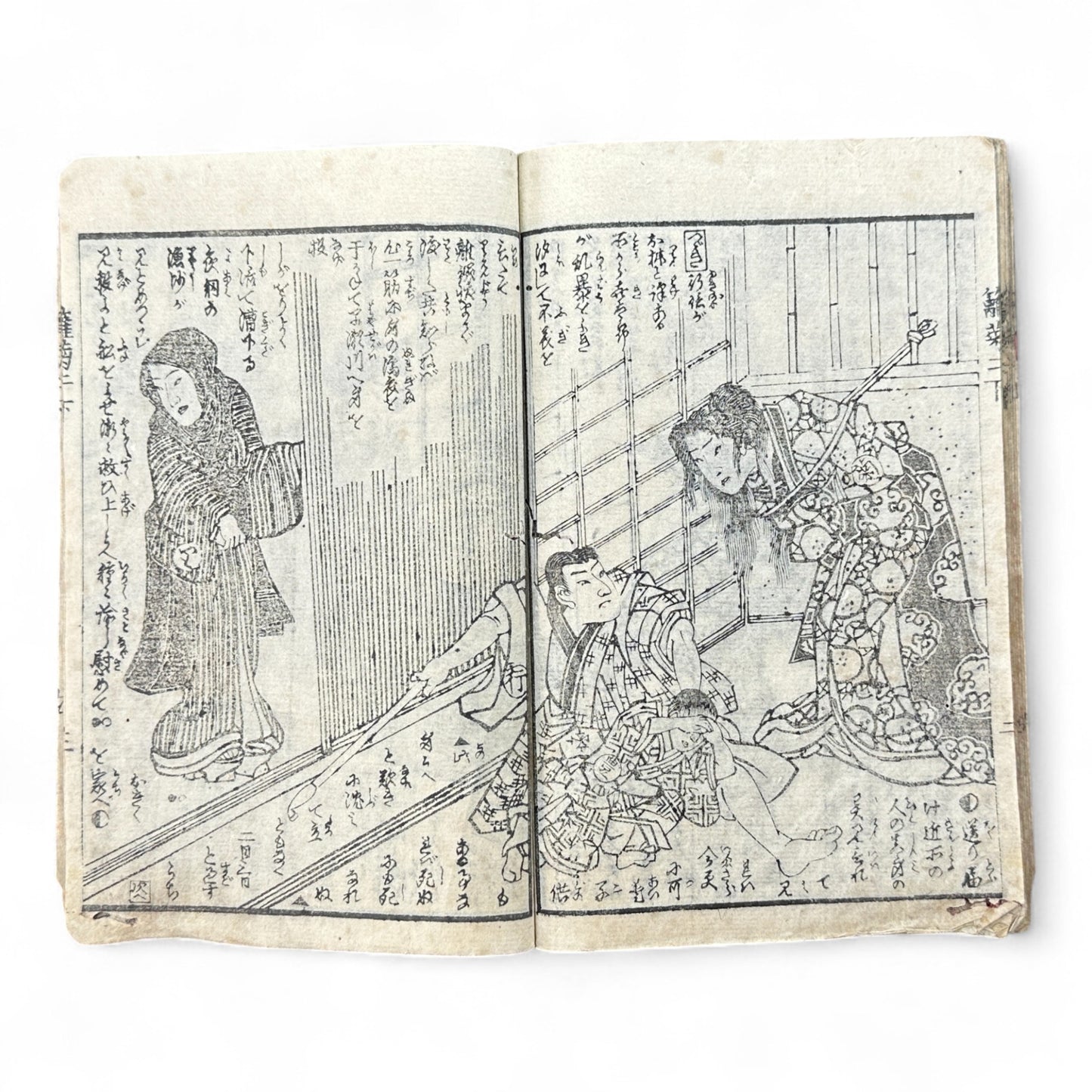 Hi no Kiku Shirube Kagami 簸の菊標鏡 – Edo Period Color Illustrated Woodblock Book (3 Volumes in One)-B92