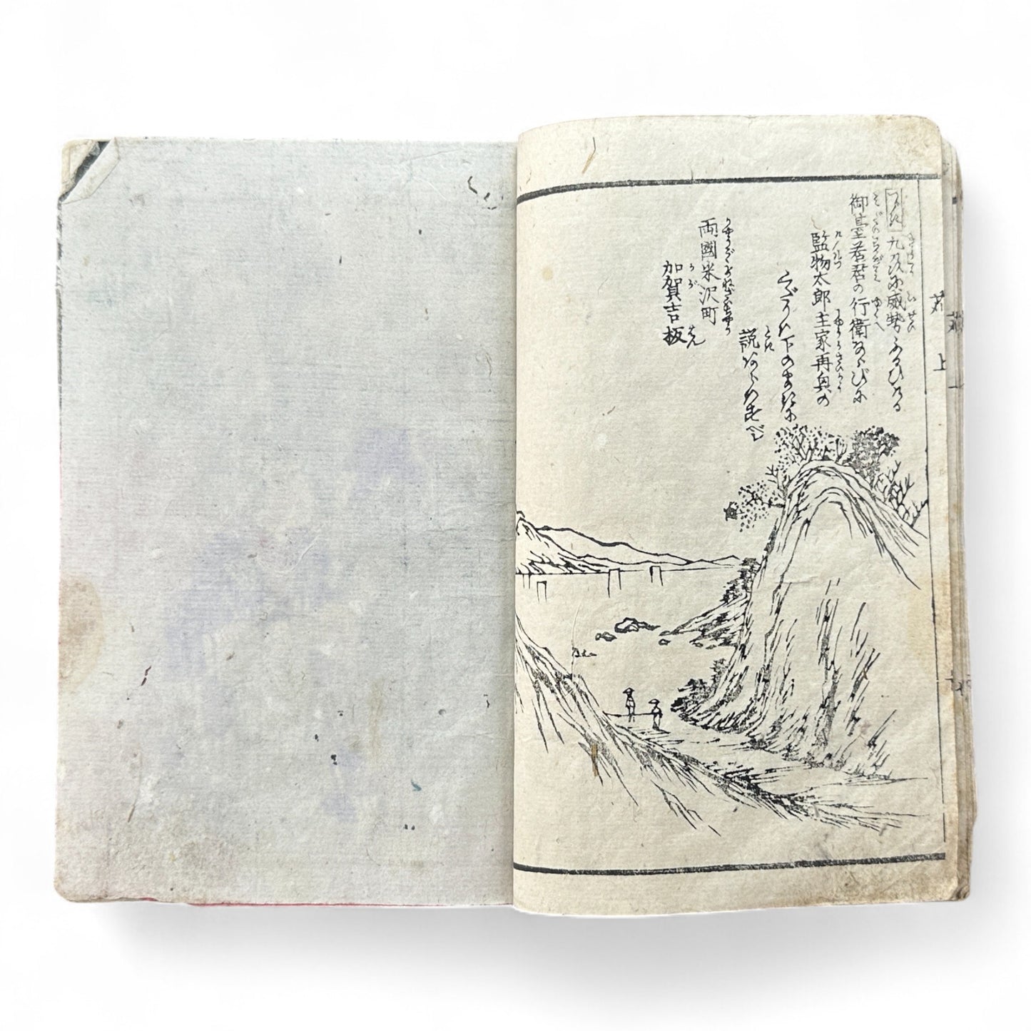 Edo Period Samurai & Landscape Illustrated Book – Two Volumes in One – Japanese Woodblock Printing-B94