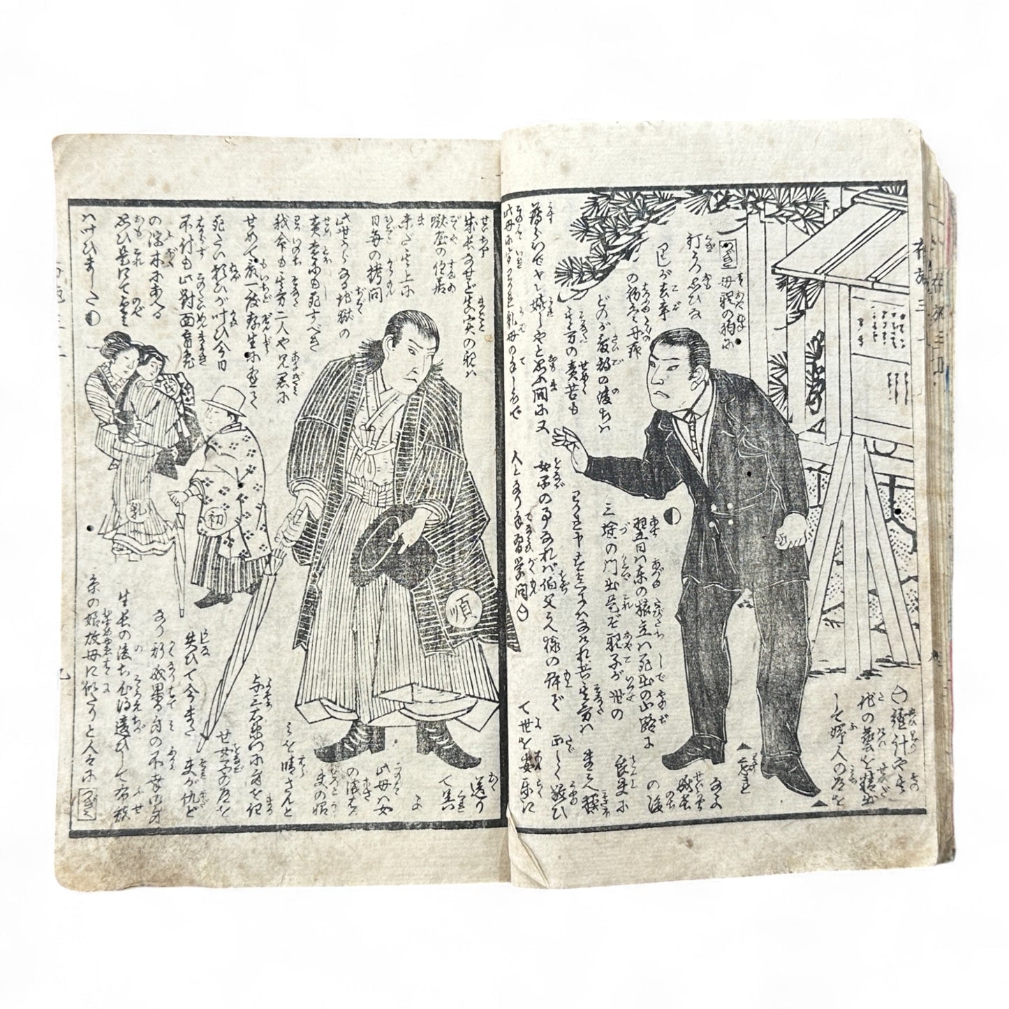 Edo–Meiji Period Illustrated Book “Fuse Monogatari” by Shōrin Haku’en – Three Volumes in One – Japanese Woodblock Print Literature-B95