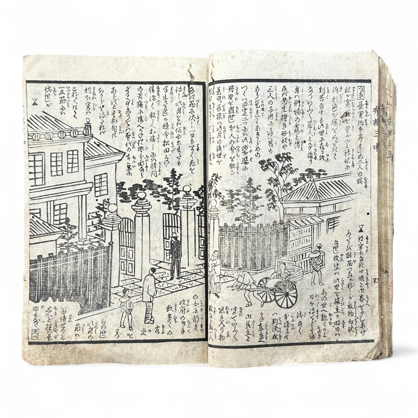 Edo–Meiji Period Illustrated Book “Fuse Monogatari” by Shōrin Haku’en – Three Volumes in One – Japanese Woodblock Print Literature-B95