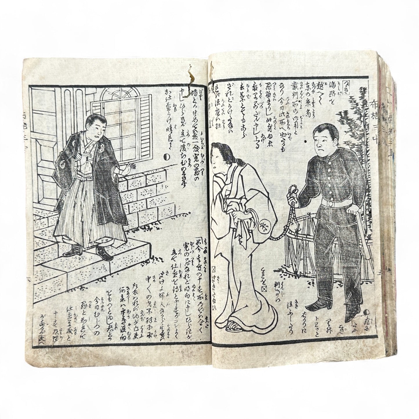Edo–Meiji Period Illustrated Book “Fuse Monogatari” by Shōrin Haku’en – Three Volumes in One – Japanese Woodblock Print Literature-B95