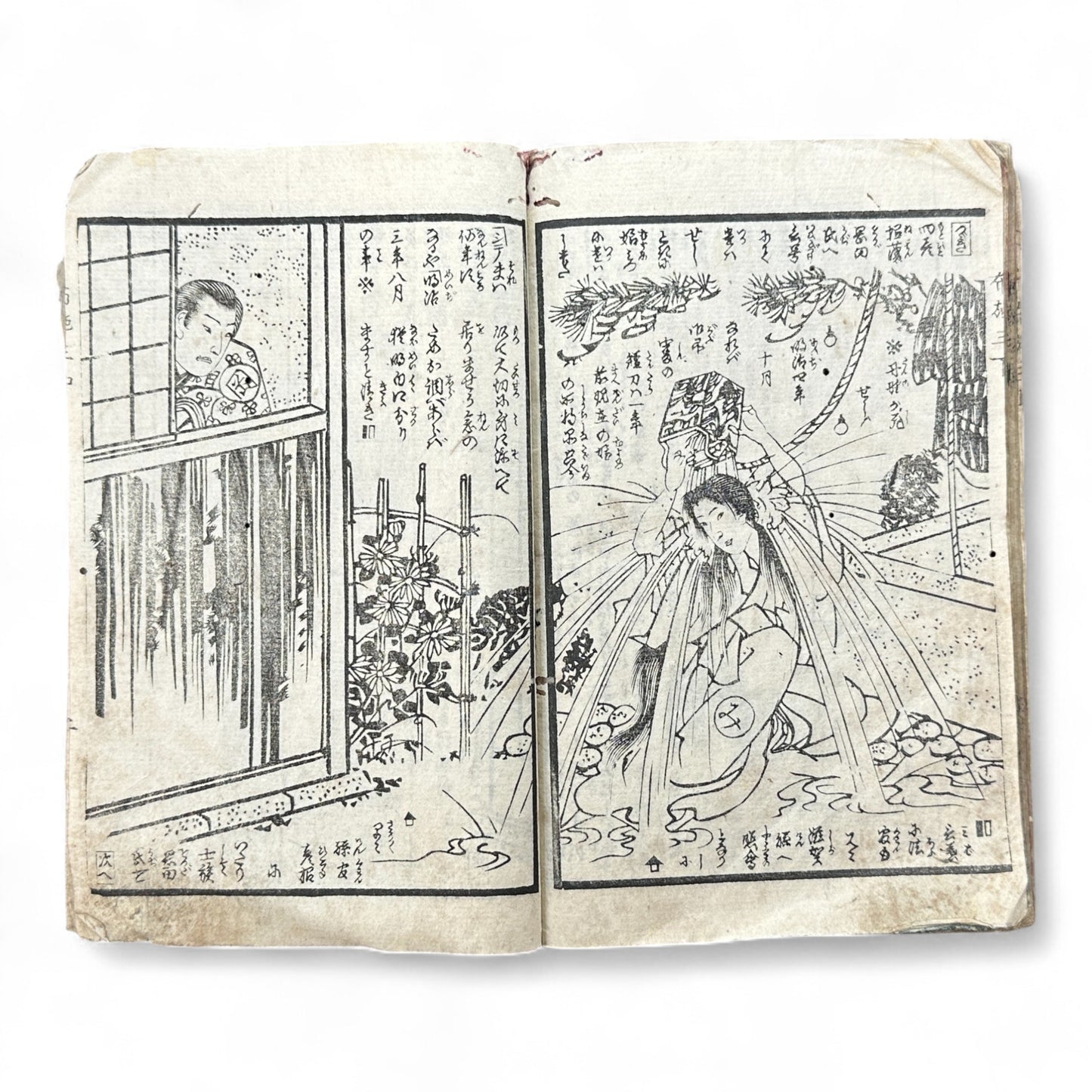 Edo–Meiji Period Illustrated Book “Fuse Monogatari” by Shōrin Haku’en – Three Volumes in One – Japanese Woodblock Print Literature-B95