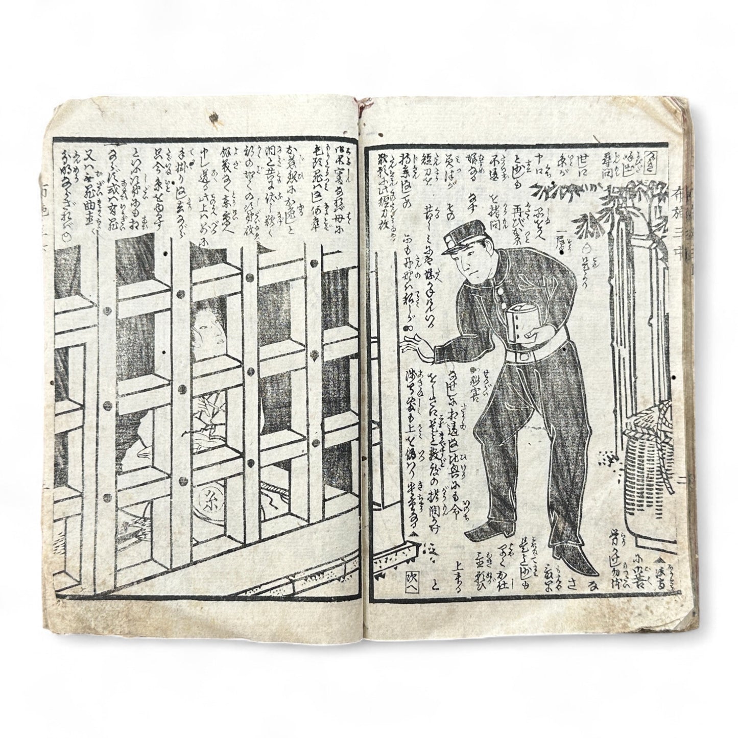 Edo–Meiji Period Illustrated Book “Fuse Monogatari” by Shōrin Haku’en – Three Volumes in One – Japanese Woodblock Print Literature-B95