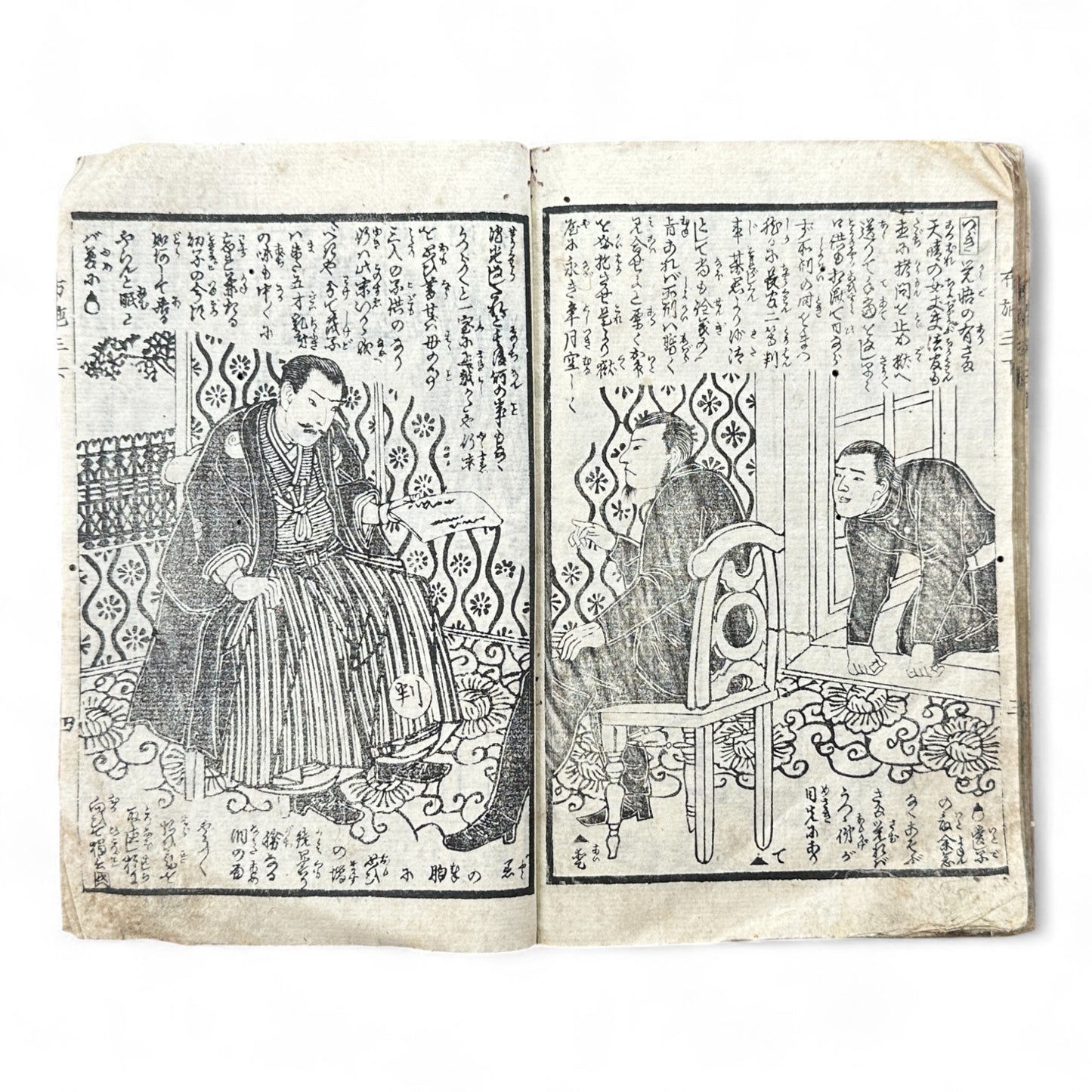 Edo–Meiji Period Illustrated Book “Fuse Monogatari” by Shōrin Haku’en – Three Volumes in One – Japanese Woodblock Print Literature-B95