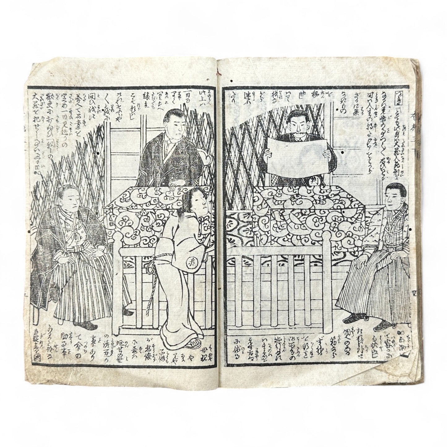 Edo–Meiji Period Illustrated Book “Fuse Monogatari” by Shōrin Haku’en – Three Volumes in One – Japanese Woodblock Print Literature-B95