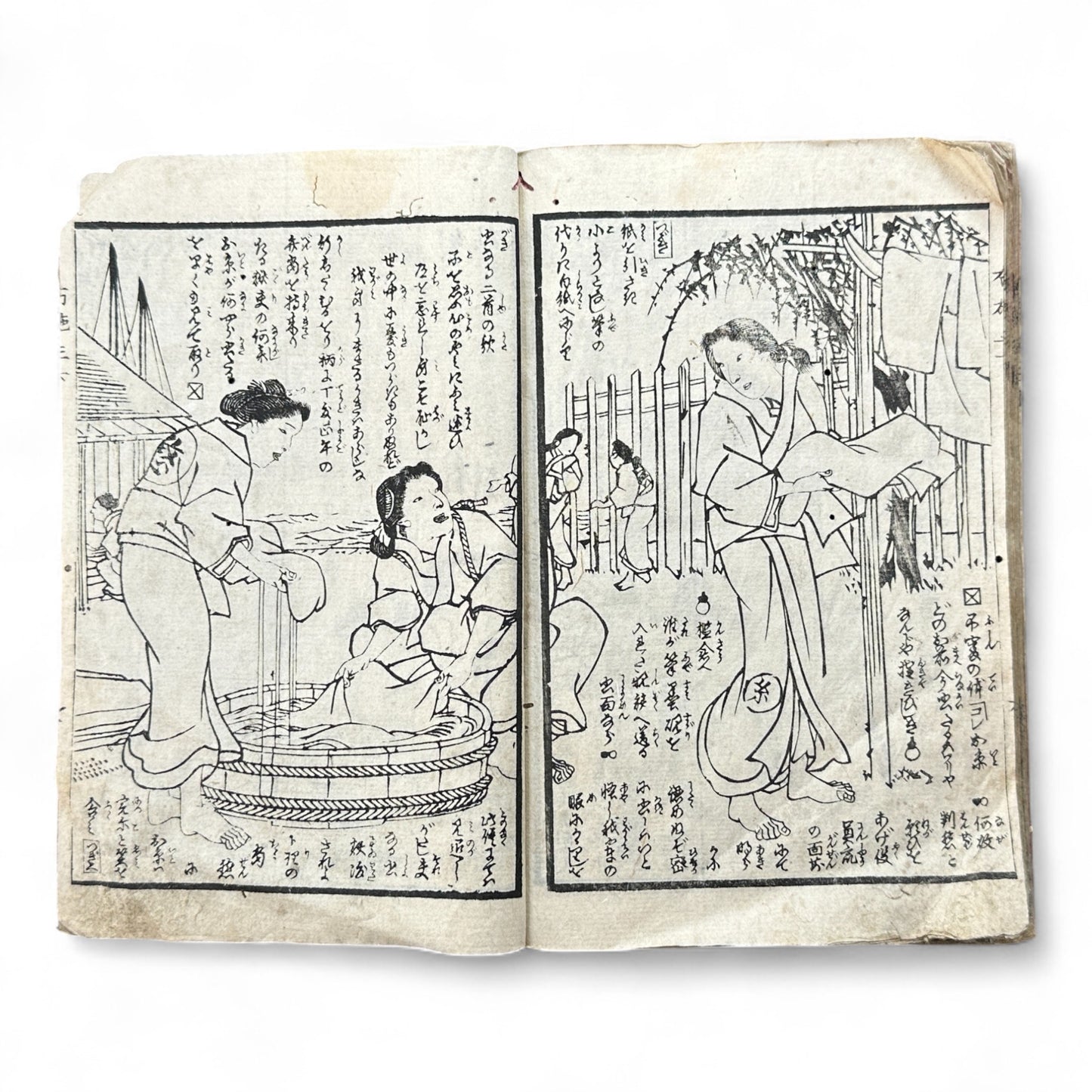 Edo–Meiji Period Illustrated Book “Fuse Monogatari” by Shōrin Haku’en – Three Volumes in One – Japanese Woodblock Print Literature-B95