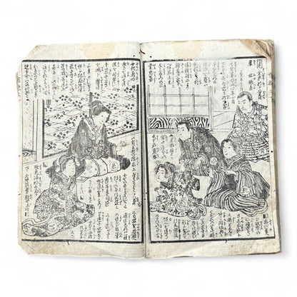 Edo–Meiji Period Illustrated Book “Fuse Monogatari” by Shōrin Haku’en – Three Volumes in One – Japanese Woodblock Print Literature-B95