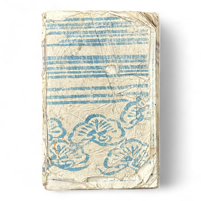 Edo–Meiji Period Illustrated Book “Fuse Monogatari” by Shōrin Haku’en – Three Volumes in One – Japanese Woodblock Print Literature-B95