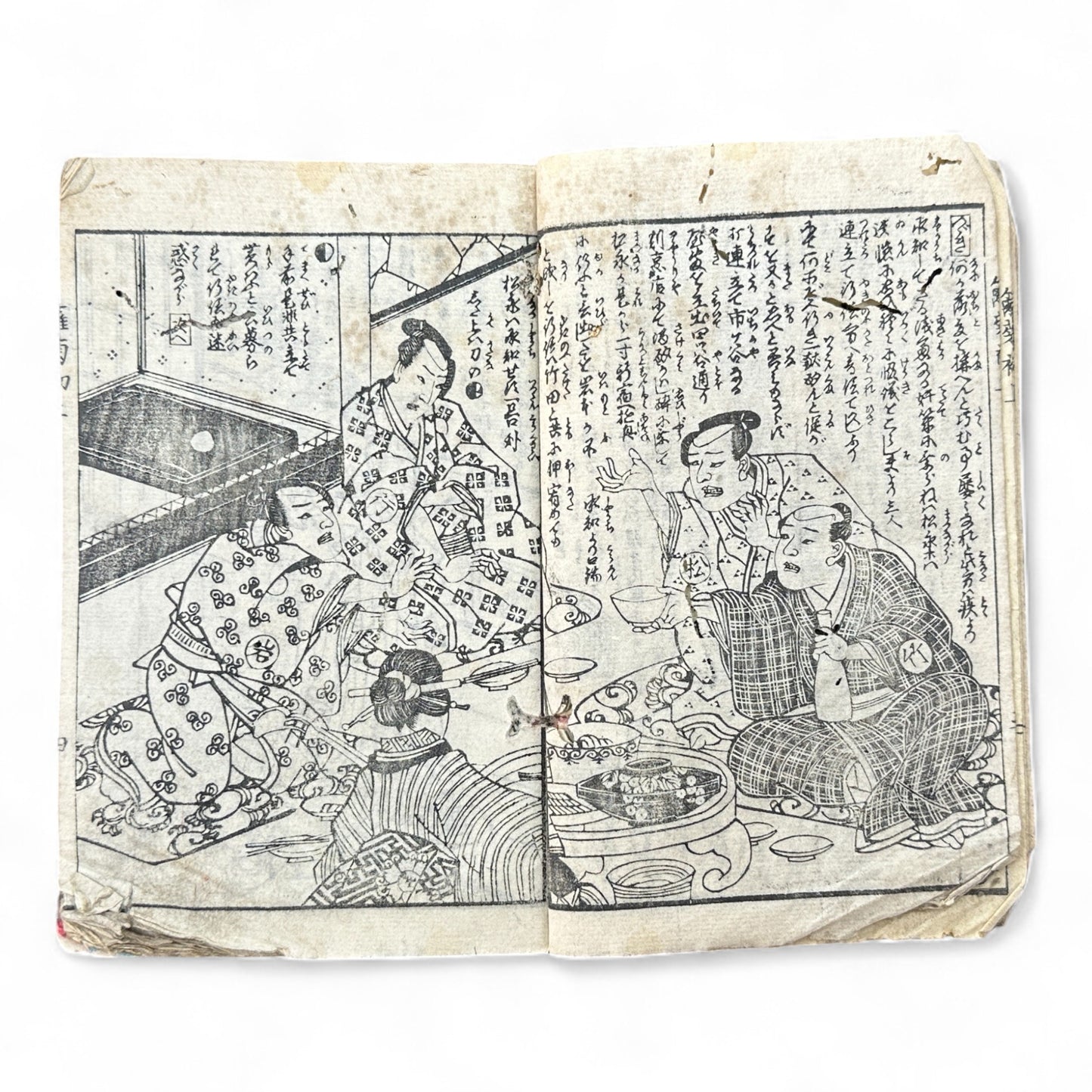 Hanare no Kiku Shirube no Kagami 離菊標鏡 Edo Woodblock Book (3 Volumes in One) by Utagawa Yoshitora 芳虎-B96