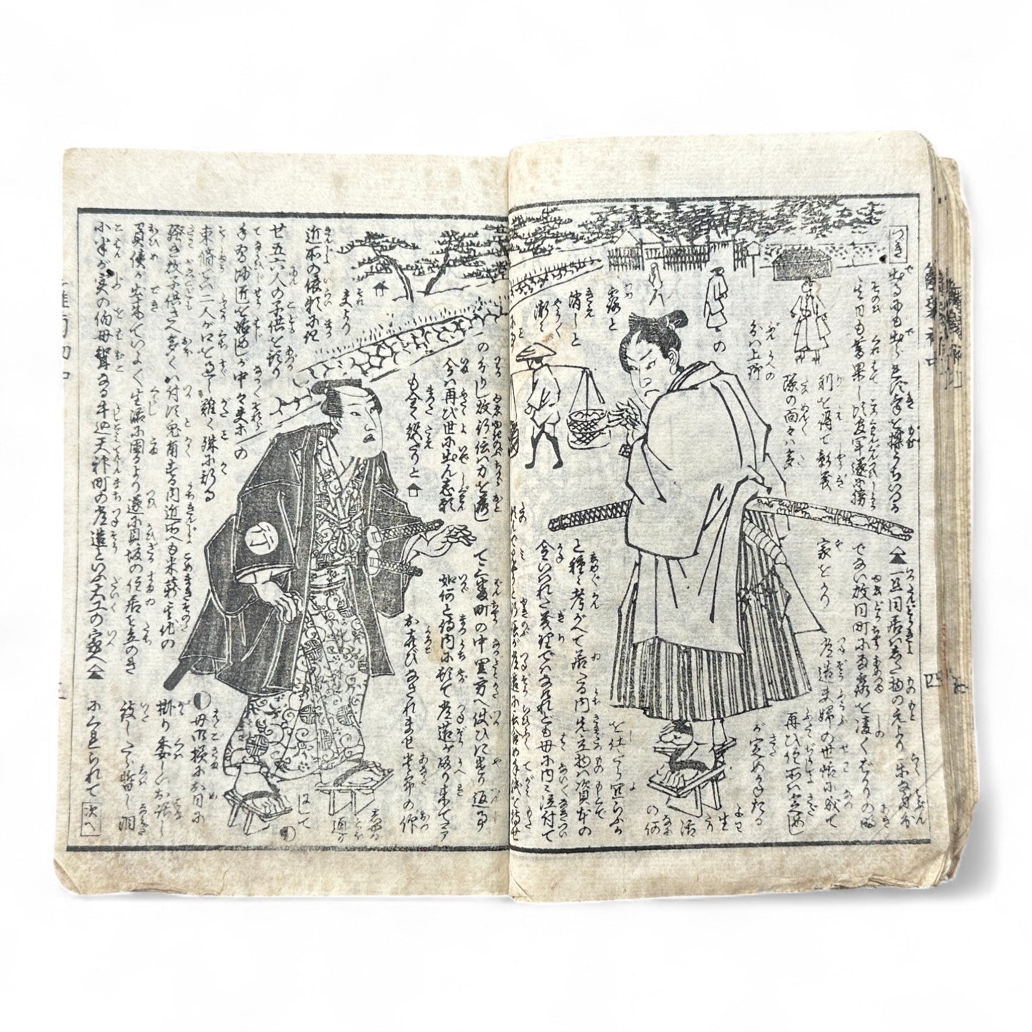 Hanare no Kiku Shirube no Kagami 離菊標鏡 Edo Woodblock Book (3 Volumes in One) by Utagawa Yoshitora 芳虎-B96