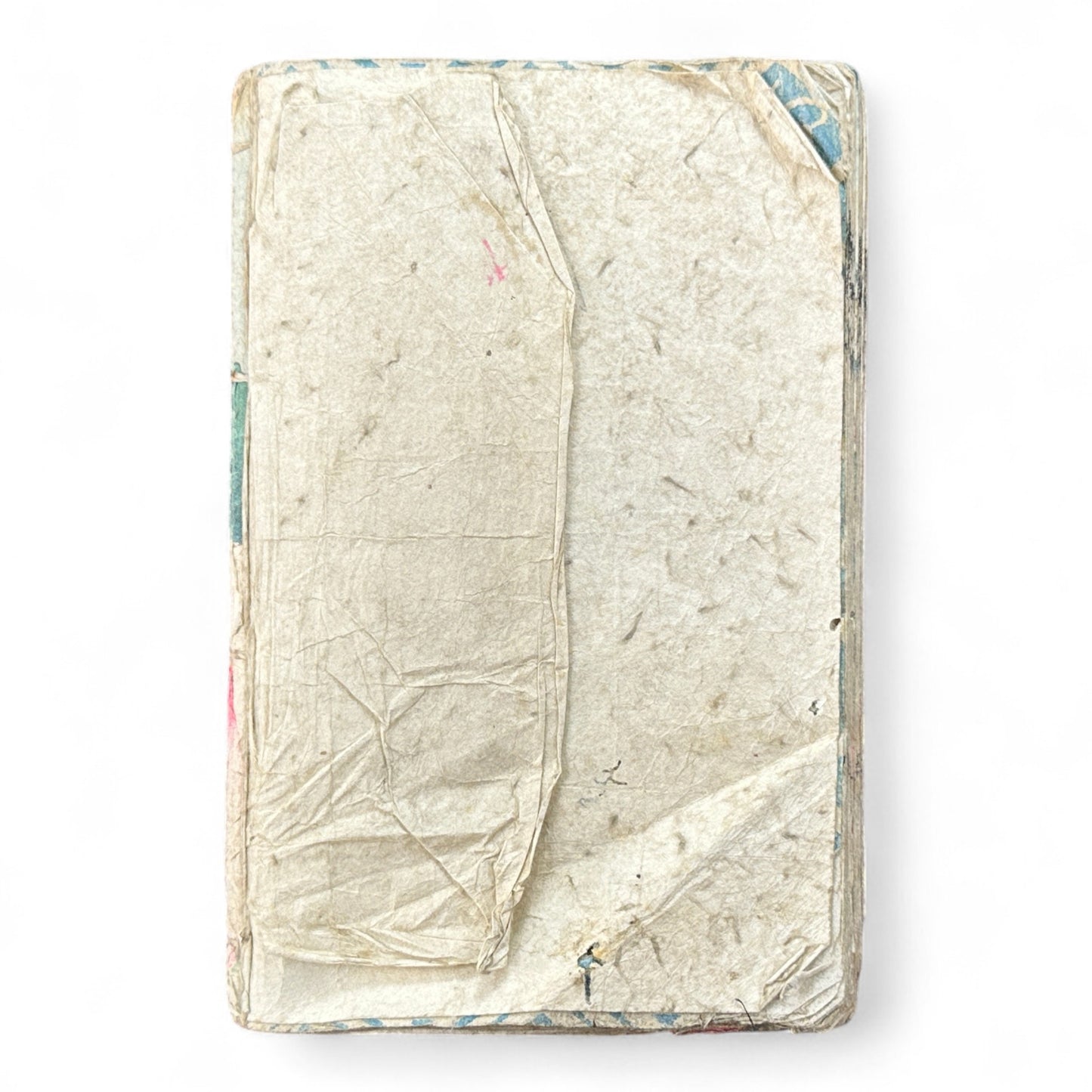 Hanare no Kiku Shirube no Kagami 離菊標鏡 Edo Woodblock Book (3 Volumes in One) by Utagawa Yoshitora 芳虎-B96