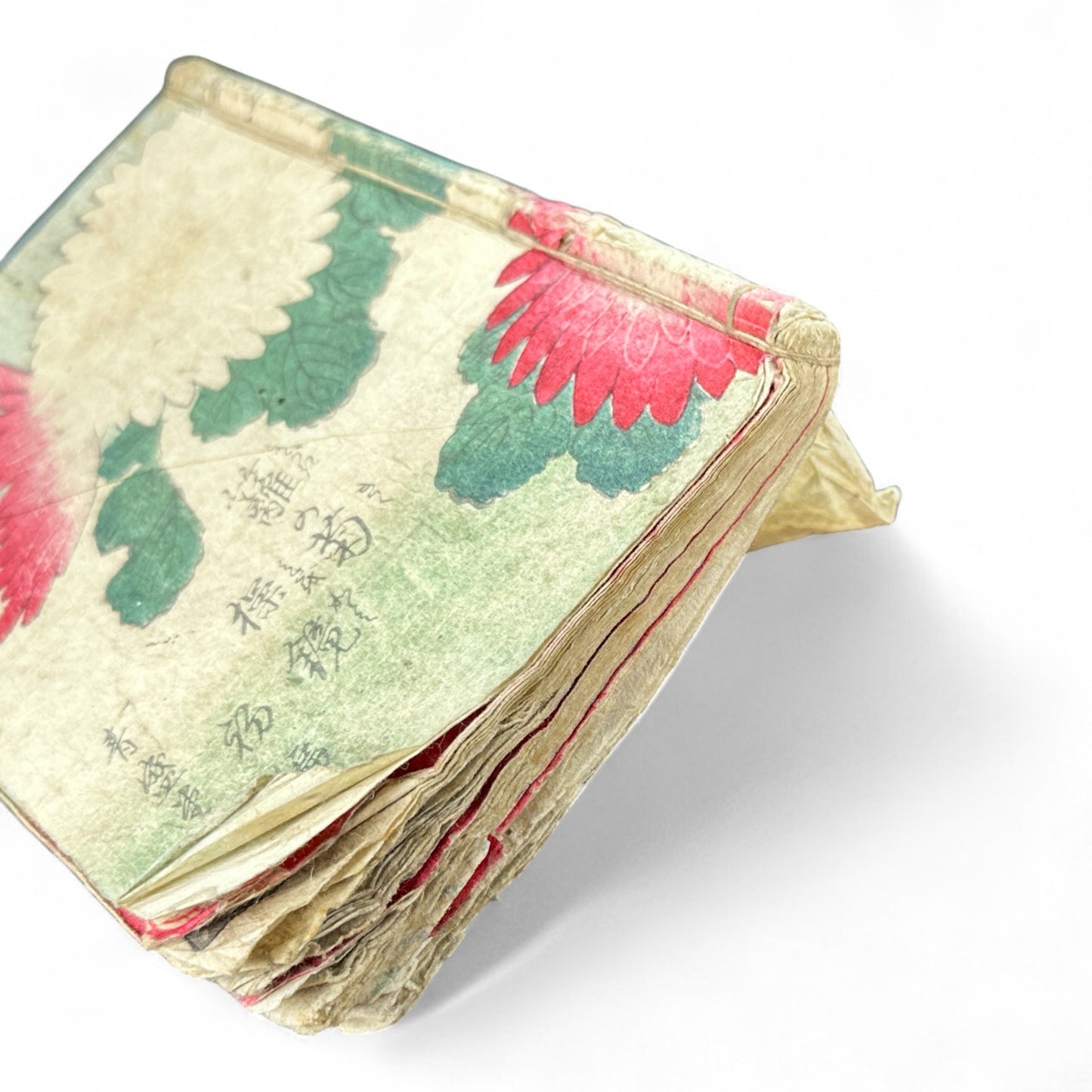 Hanare no Kiku Shirube no Kagami 離菊標鏡 Edo Woodblock Book (3 Volumes in One) by Utagawa Yoshitora 芳虎-B96