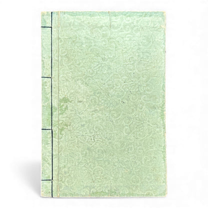 Meiji Taiheiki 明治太平記 - Murai Gensai & Sensai Eitaku - Meiji Era Woodblock Book (1870s)- B98