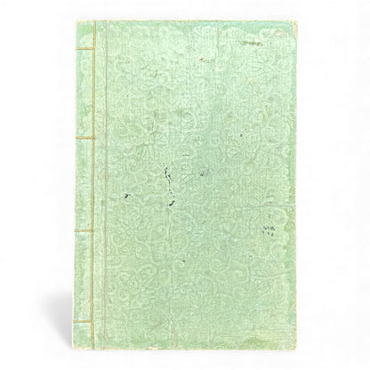 Meiji Taiheiki 明治太平記 Vol.17 – Murai Shizuma – 1879 Original Meiji Woodblock Book – Satsuma Rebellion-B99