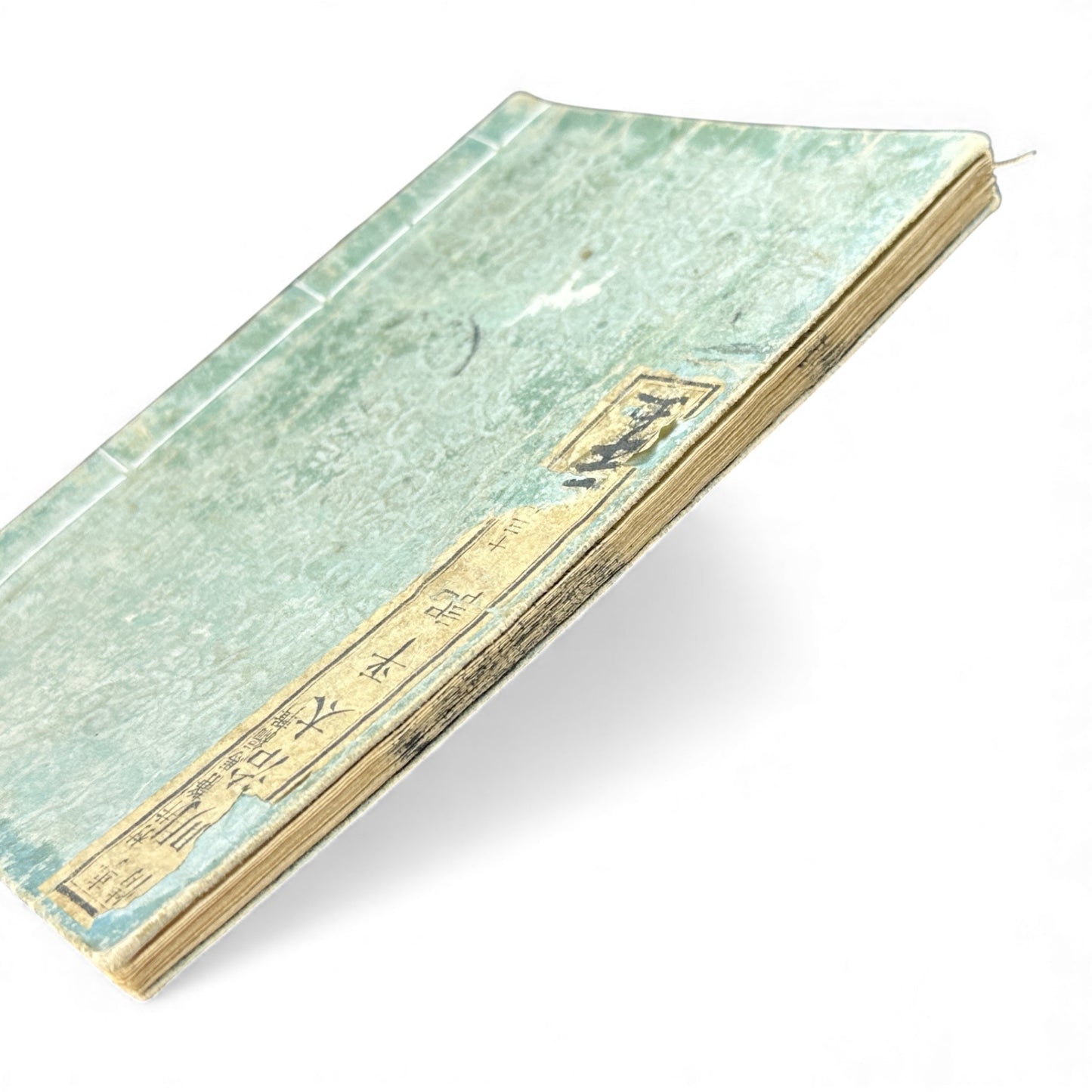 Meiji Taiheiki 明治太平記 Vol.13 – Murai Gensai & Sensai Eitaku – Meiji-Era Woodblock Book (1870s)- B100