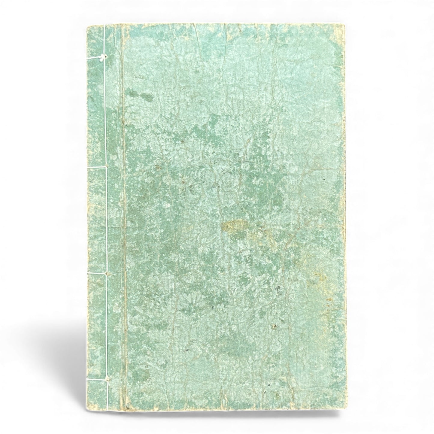 Meiji Taiheiki 明治太平記 Vol.8 – Murai Gensai & Sensai Eitaku – 1876 Meiji Woodblock Book- B101