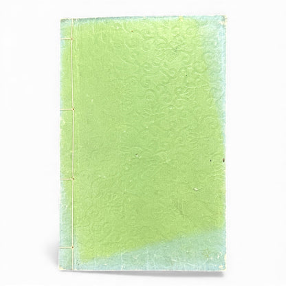 Meiji Taiheiki 明治太平記 Vol.7 Part 1 – Murai Gensai & Sensai Eitaku – 1876 Meiji Woodblock Book- B102