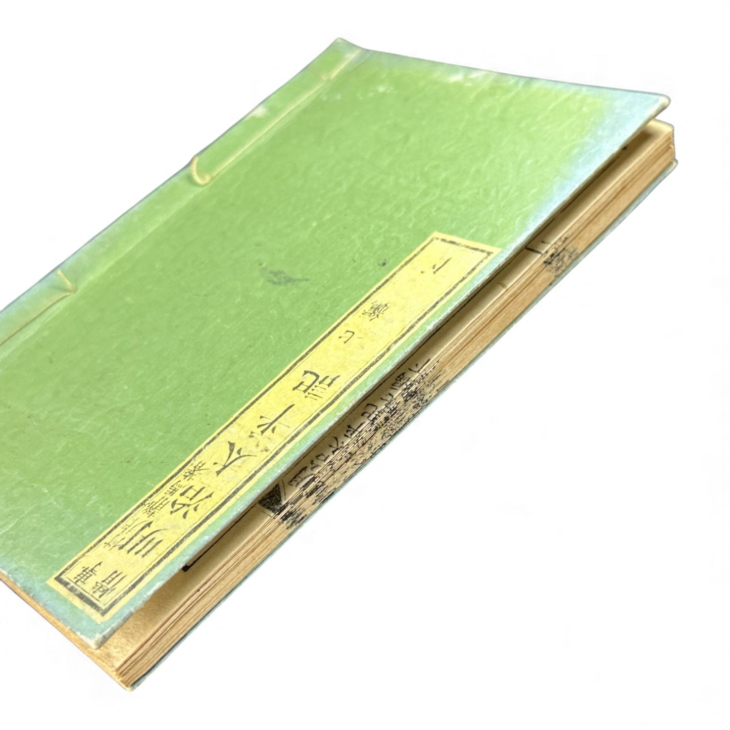 Meiji Taiheiki 明治太平記 Vol.7 Part 2 – Murai Gensai & Sensai Eitaku – 1876 Meiji Woodblock Book- B103