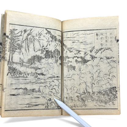 Meiji Taiheiki 明治太平記 Vol.3 Part 2 – Murai Gensai & Sensai Eitaku – 1875 Meiji Woodblock Book- B105