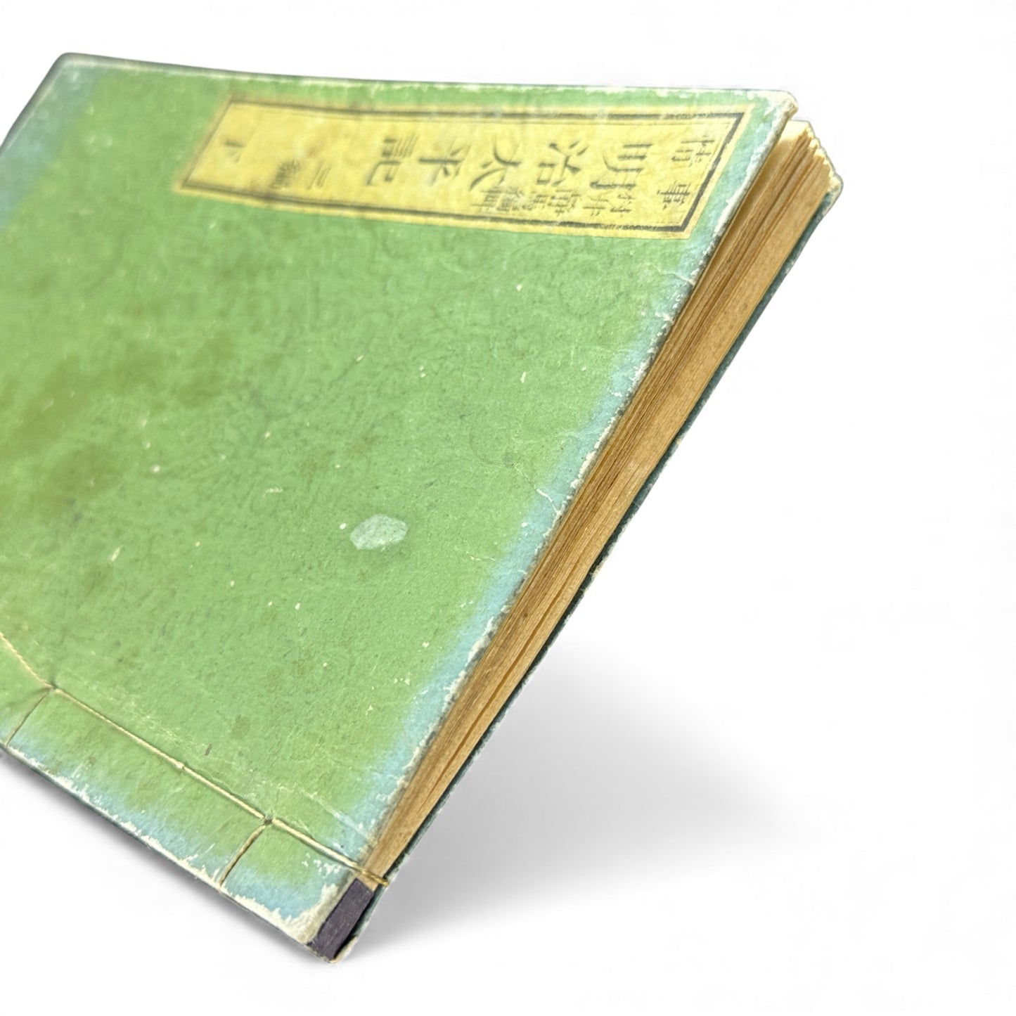 Meiji Taiheiki 明治太平記 Vol.3 Part 2 – Murai Gensai & Sensai Eitaku – 1875 Meiji Woodblock Book- B105