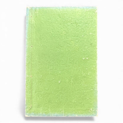 Meiji Taiheiki 明治太平記 Vol.2 Part 2 – Murai Gensai & Sensai Eitaku – 1875 Meiji Woodblock Book- B107