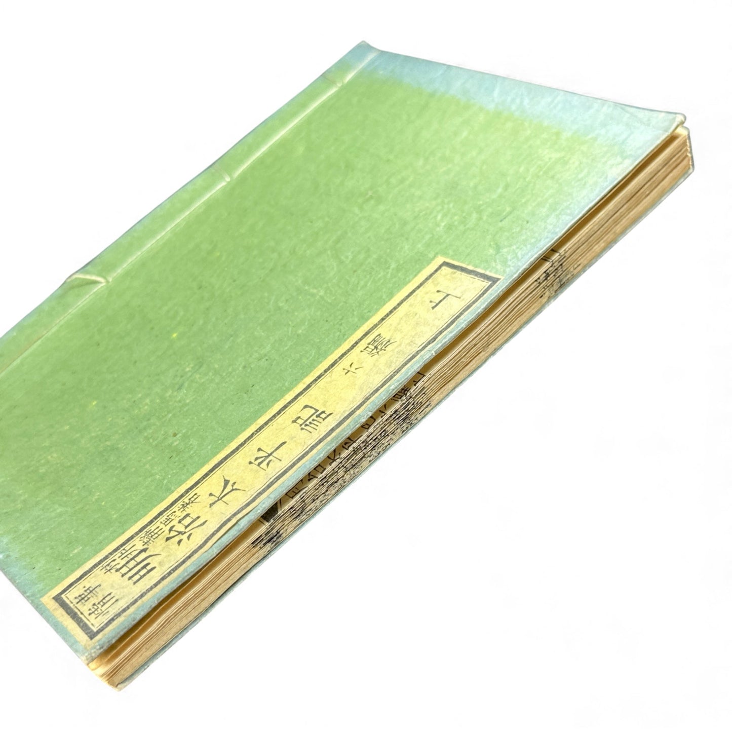 Meiji Taiheiki 明治太平記 Vol.6 Part 1 – Murai Gensai & Sensai Eitaku – 1875 Meiji Woodblock Book- B108