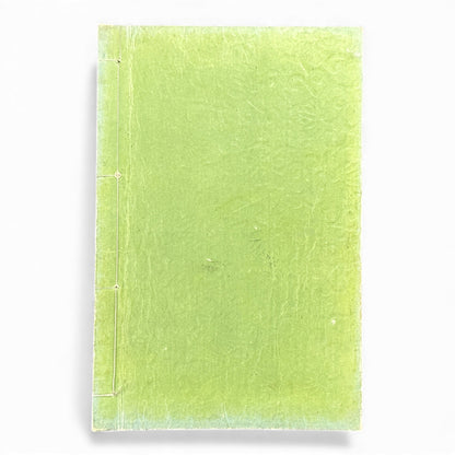 明治太平記 第五編 上巻 (1875) — Meiji Taiheiki Vol. 5 Part 1, Meiji-Era Samurai History Book - B110