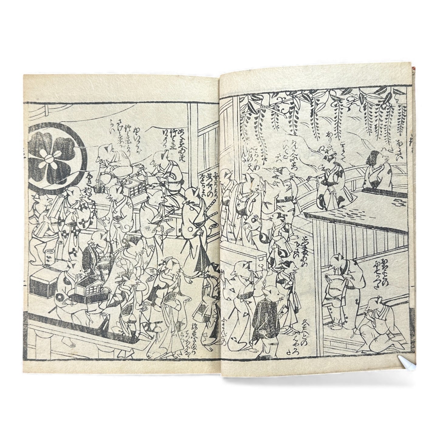 風流見物 — Fūryū Kenbutsu (1885) Illustrated Meiji-Era Humorous Fox Festival Book - B114