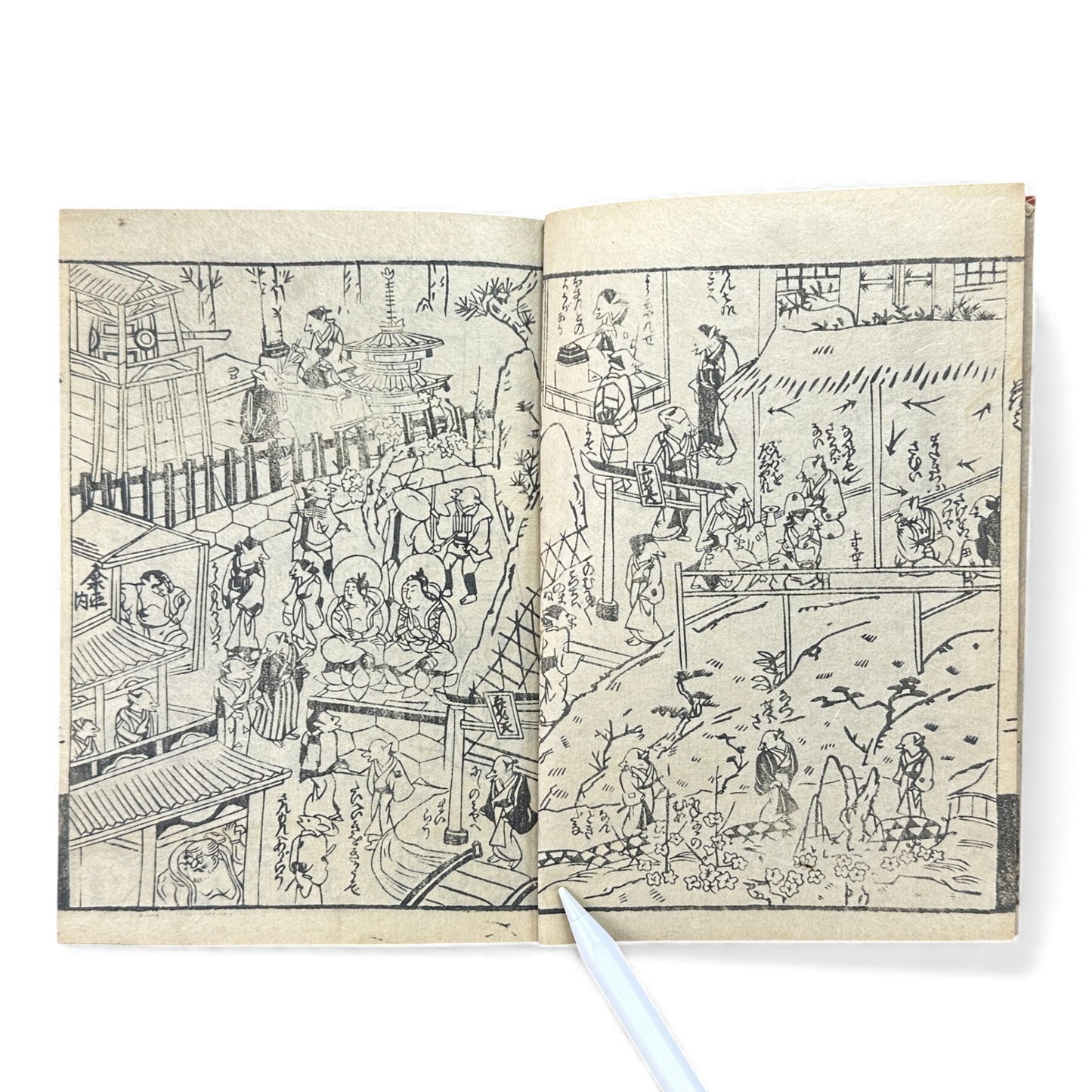 風流見物 — Fūryū Kenbutsu (1885) Illustrated Meiji-Era Humorous Fox Festival Book - B114