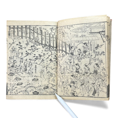風流見物 — Fūryū Kenbutsu (1885) Illustrated Meiji-Era Humorous Fox Festival Book - B114