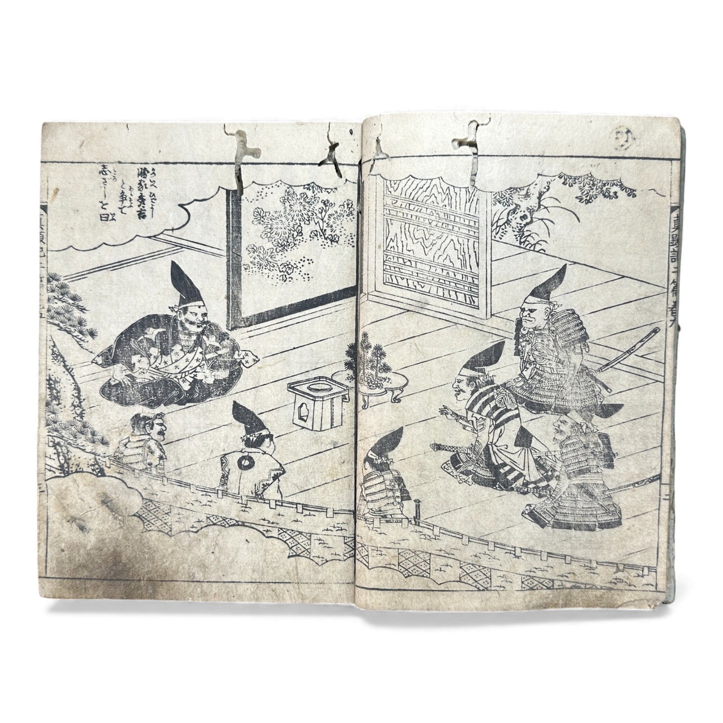 錦辛左傳記 三編 卷之九 — Nishiki Shinsadenki Vol. 9 (Late Edo) Samurai War Chronicle Book - B115