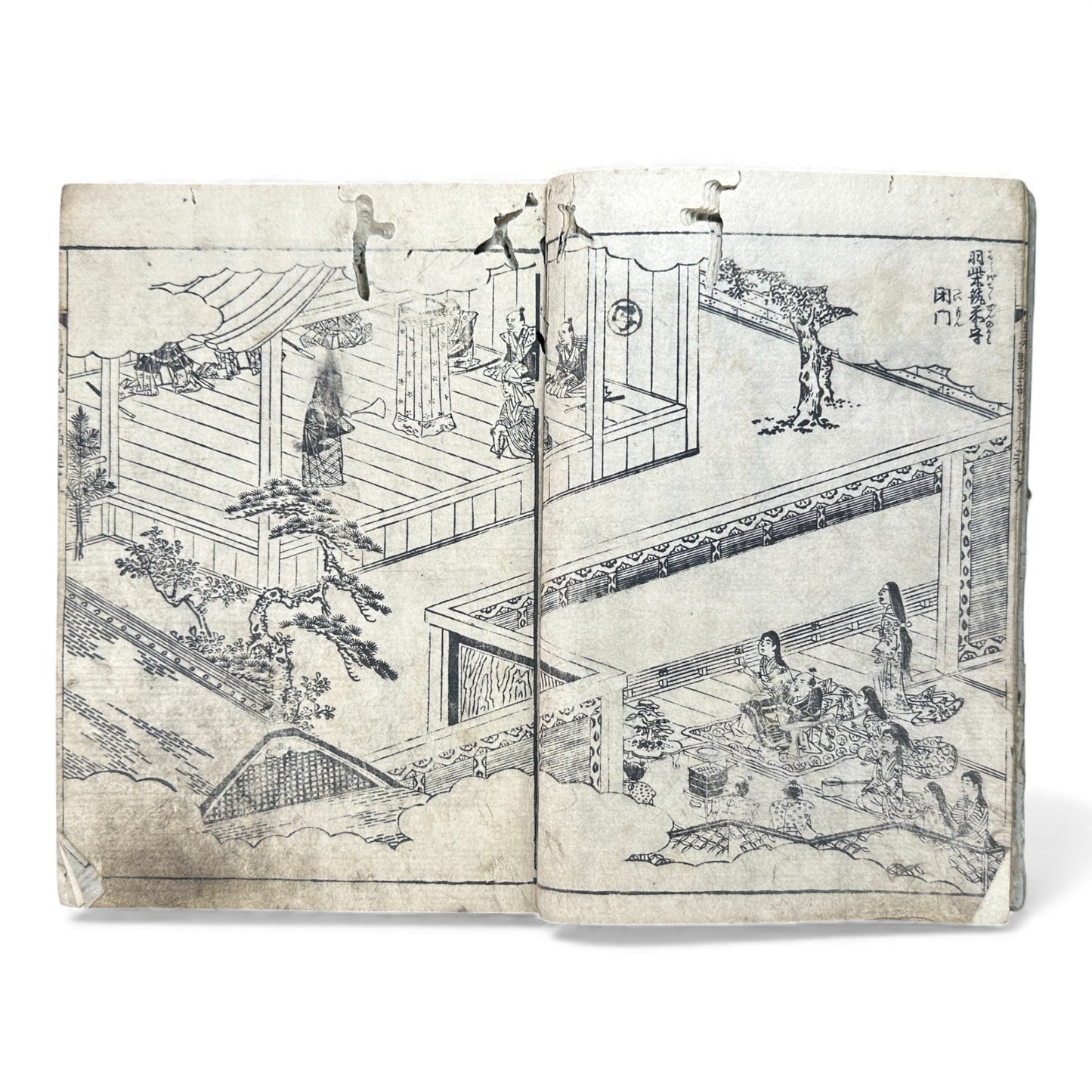 錦辛左傳記 三編 卷之九 — Nishiki Shinsadenki Vol. 9 (Late Edo) Samurai War Chronicle Book - B115