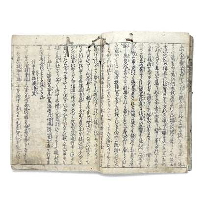 錦辛左傳記 三編 卷之九 — Nishiki Shinsadenki Vol. 9 (Late Edo) Samurai War Chronicle Book - B115