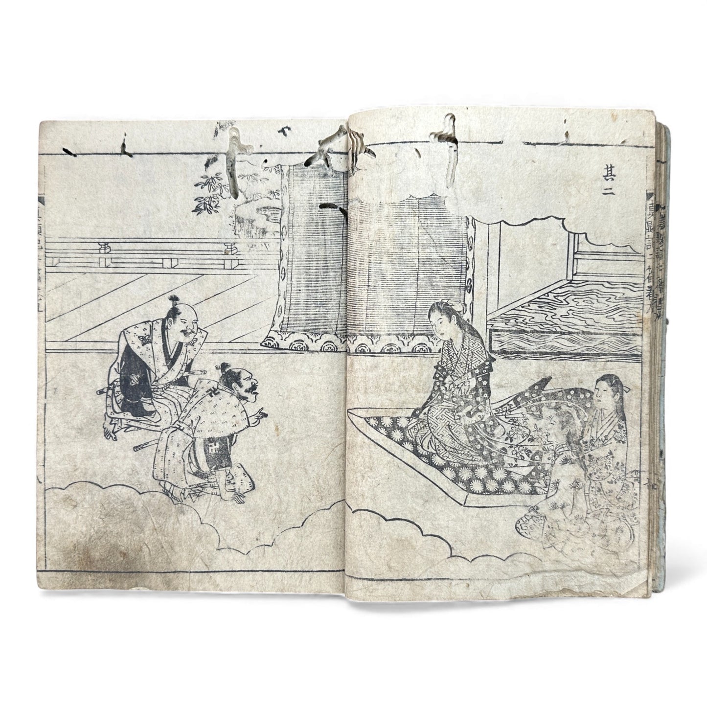 錦辛左傳記 三編 卷之九 — Nishiki Shinsadenki Vol. 9 (Late Edo) Samurai War Chronicle Book - B115