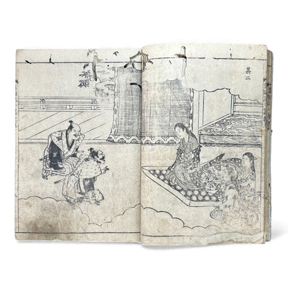 錦辛左傳記 三編 卷之九 — Nishiki Shinsadenki Vol. 9 (Late Edo) Samurai War Chronicle Book - B115