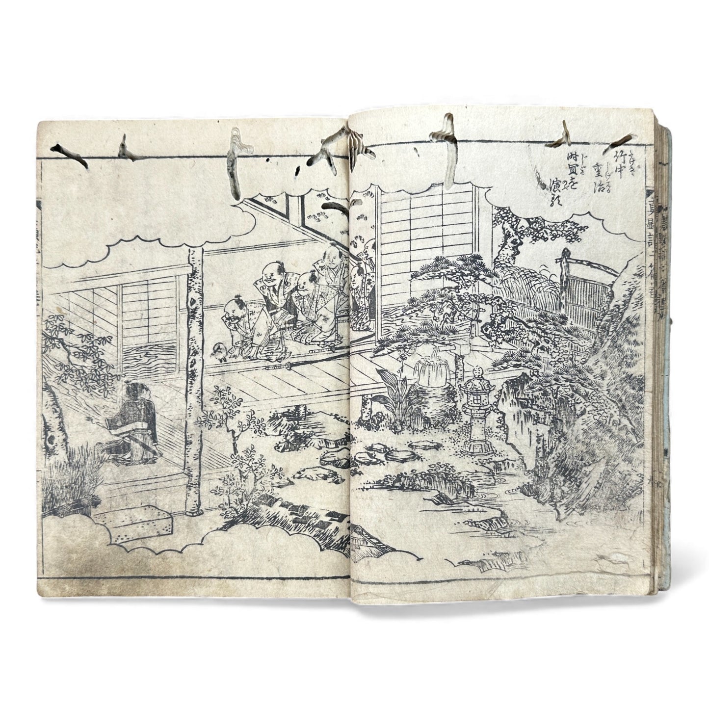 錦辛左傳記 三編 卷之九 — Nishiki Shinsadenki Vol. 9 (Late Edo) Samurai War Chronicle Book - B115