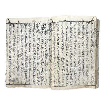 錦辛左傳記 三編 卷之九 — Nishiki Shinsadenki Vol. 9 (Late Edo) Samurai War Chronicle Book - B115