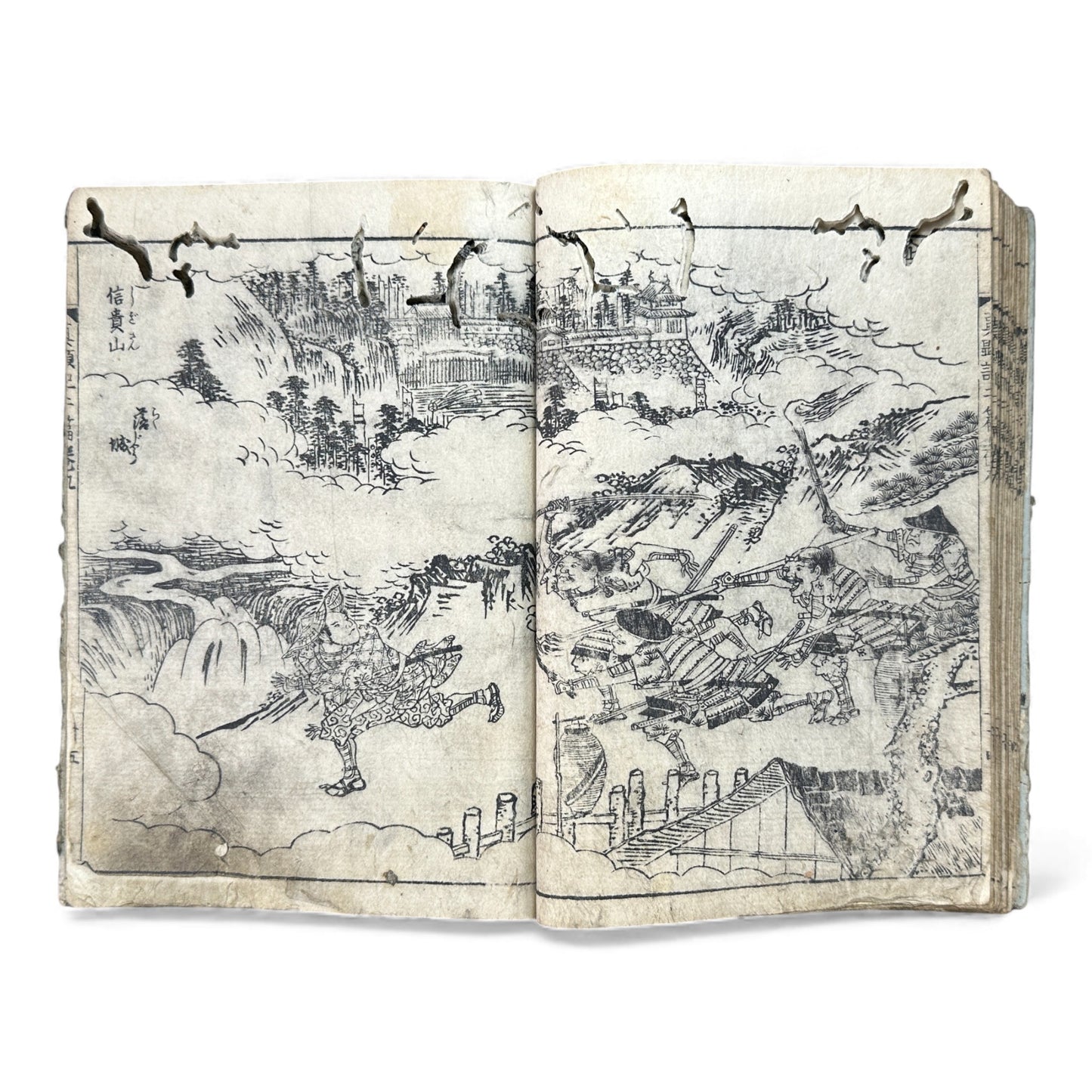 錦辛左傳記 三編 卷之九 — Nishiki Shinsadenki Vol. 9 (Late Edo) Samurai War Chronicle Book - B115