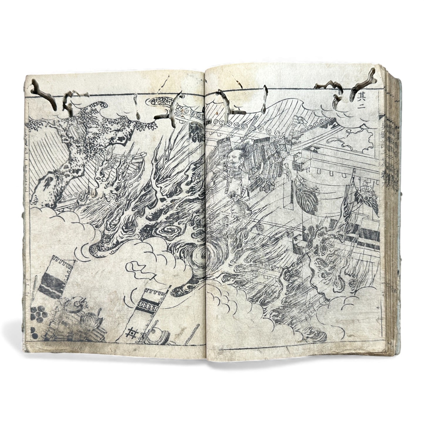 錦辛左傳記 三編 卷之九 — Nishiki Shinsadenki Vol. 9 (Late Edo) Samurai War Chronicle Book - B115