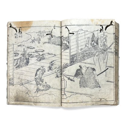 錦辛左傳記 三編 卷之九 — Nishiki Shinsadenki Vol. 9 (Late Edo) Samurai War Chronicle Book - B115