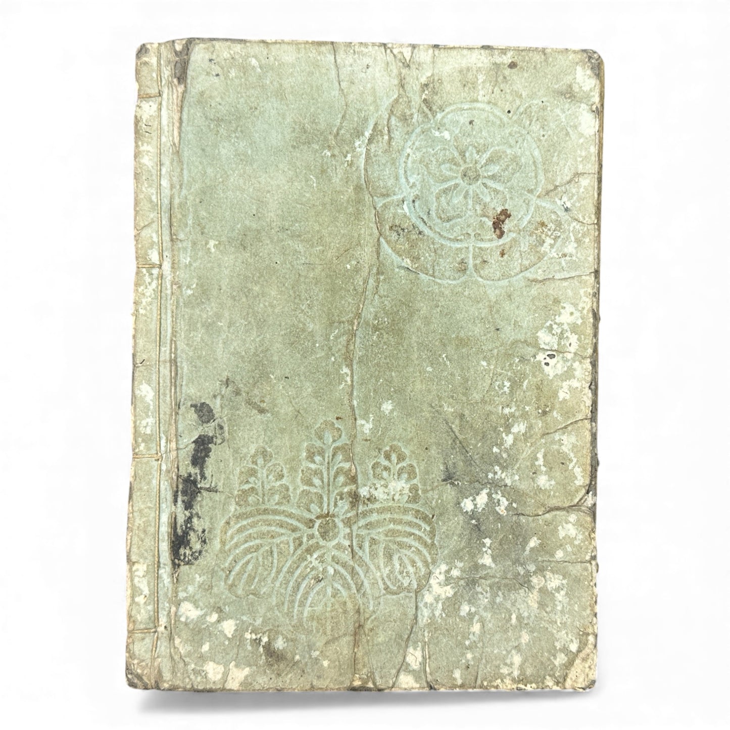 錦辛左傳記 三編 卷之九 — Nishiki Shinsadenki Vol. 9 (Late Edo) Samurai War Chronicle Book - B115